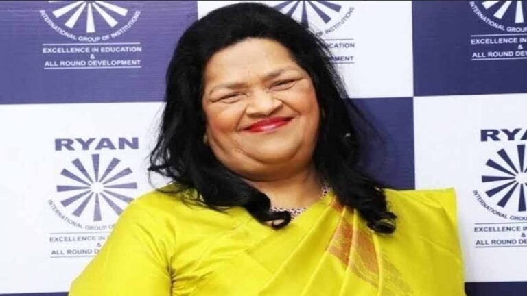 27वीं रेयान मिनीथॉन 2026