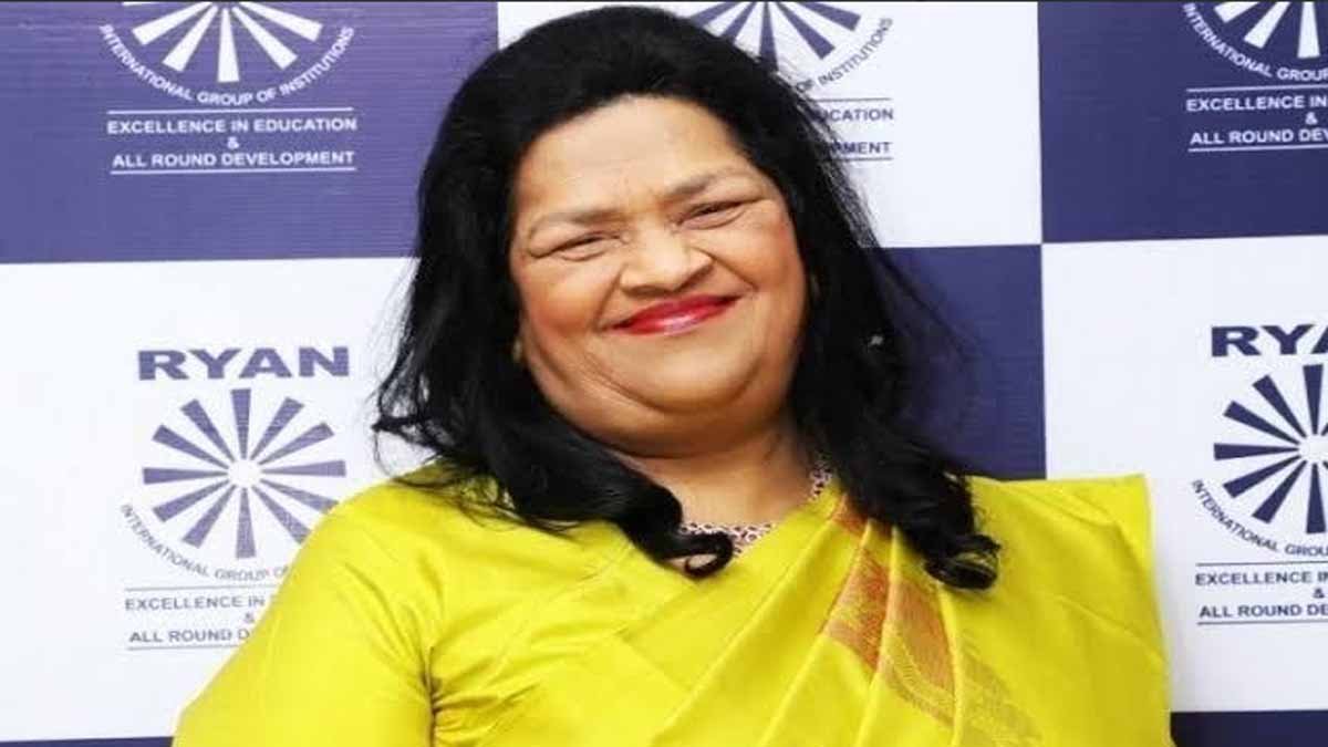 27वीं रेयान मिनीथॉन 2026