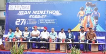 227वां रयान मिनीथॉन