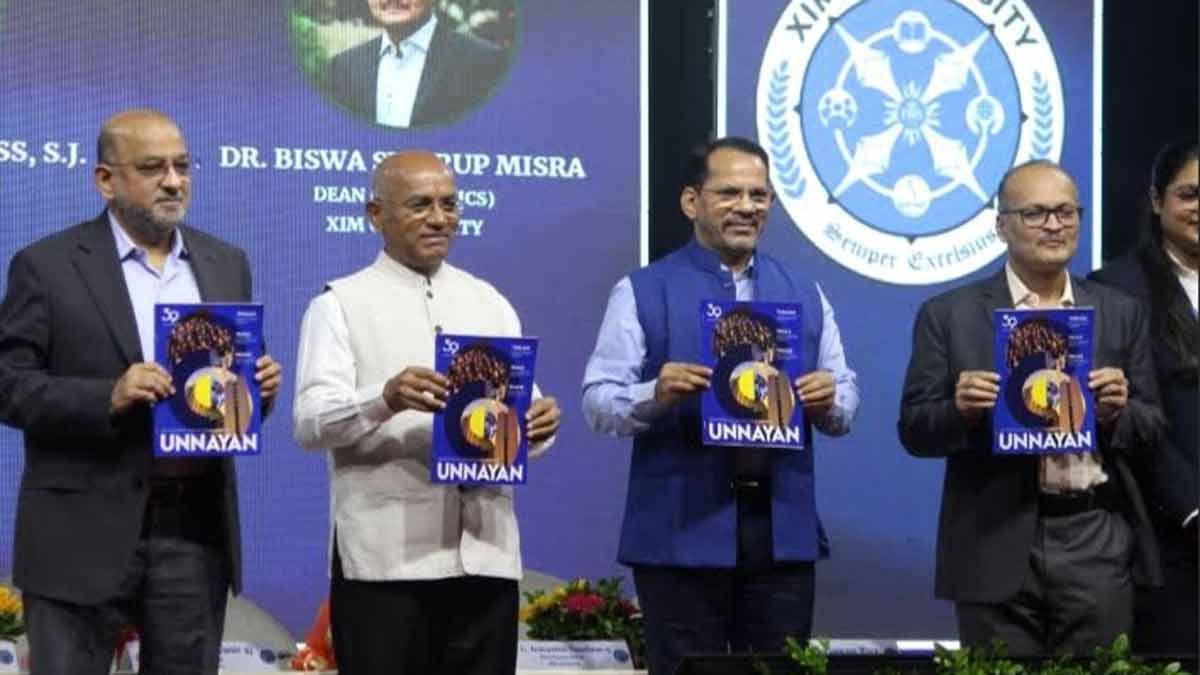 XIMB बिजनेस एक्सीलेंस समिट में जोखिम प्रबंधन और एआई पर मंथन