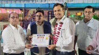 योगेश प्रताप सिंह