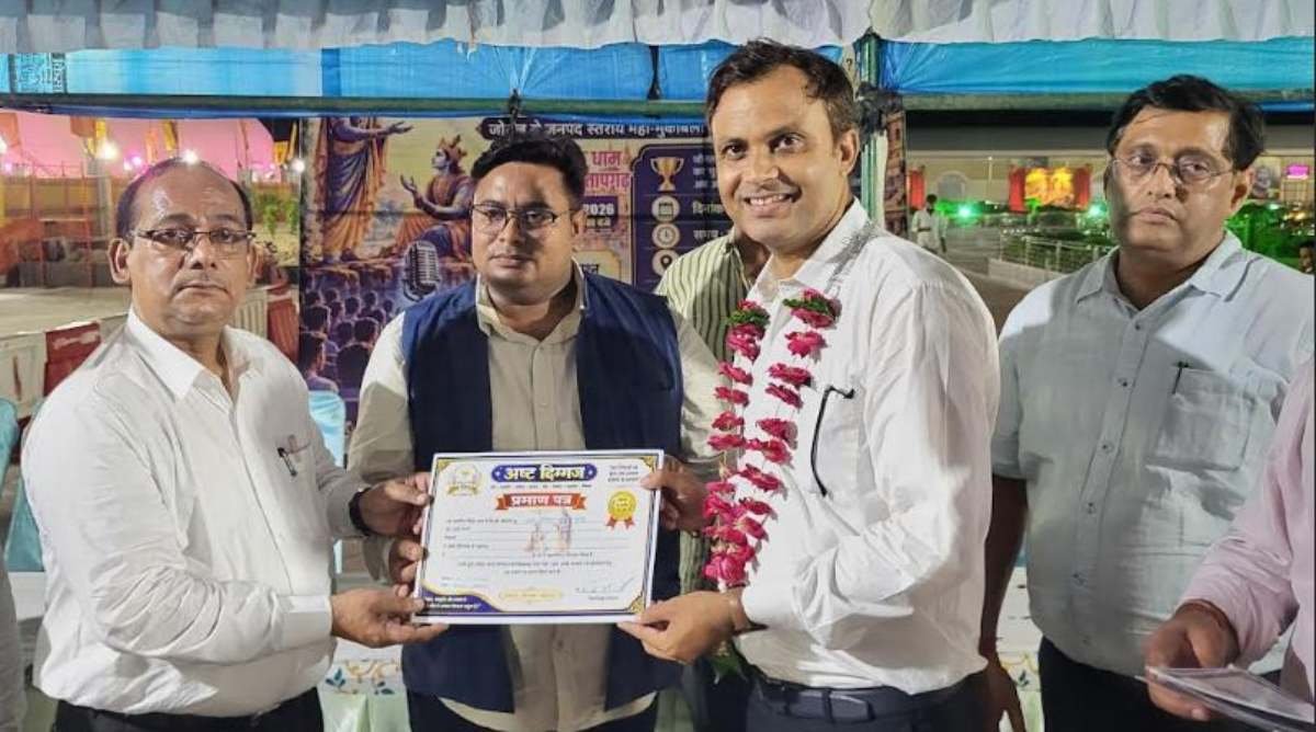 योगेश प्रताप सिंह