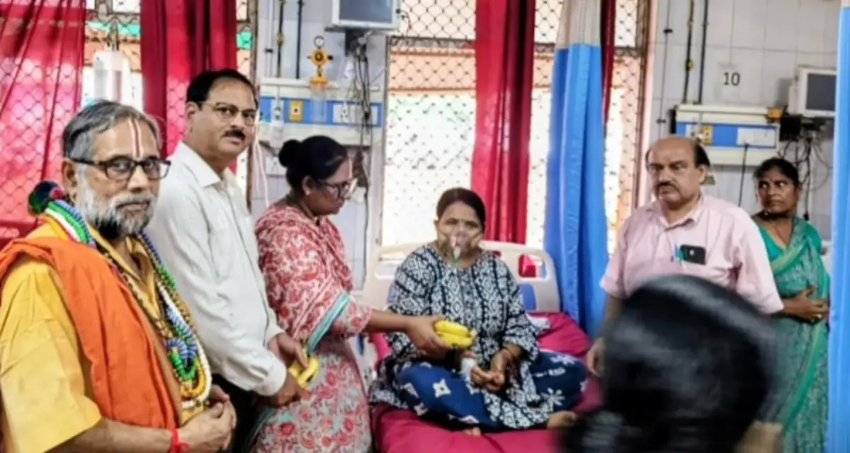 Baba Mishra
