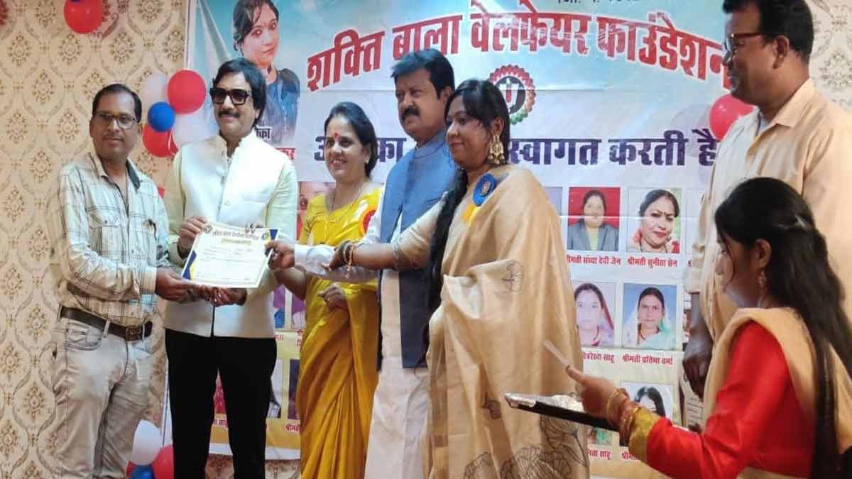 foundation day of Shakti Bala Welfare Foundation