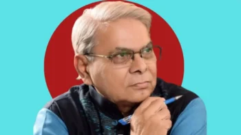 आत्मरक्षा