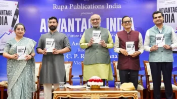 नवाचार और उभरती प्रौद्योगिकियों का लाभ संपूर्ण मानवता को मिले