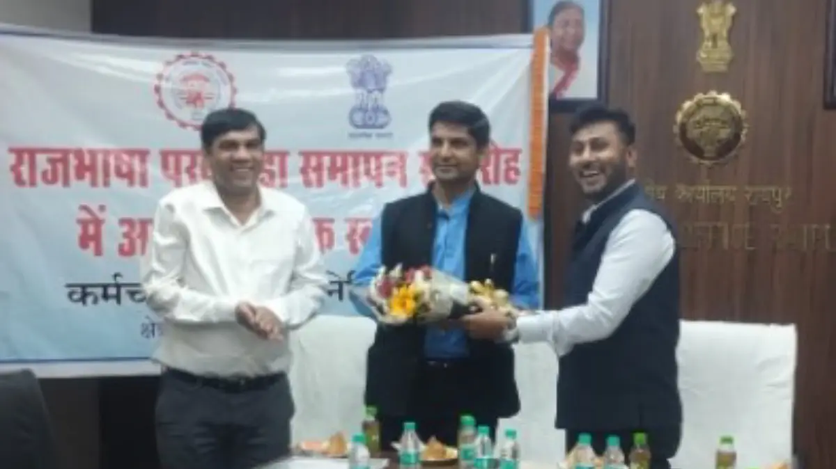 क्षेत्रीय भविष्य निधि आयुक्त ने एमिनिस्‍टी स्‍कीम की दी जानकारी