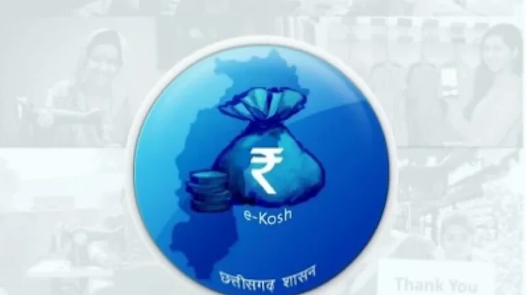 ई-कोष पोर्टल पर बढ़ा छत्तीसगढ़ के शासकीय सेवकों का भरोसा
