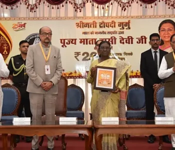 पूज्य माता हासी देवी जी के सम्मान में स्मारक सिक्का जारी