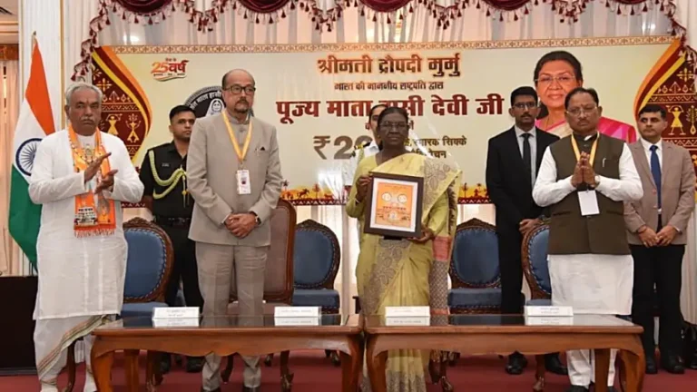 पूज्य माता हासी देवी जी के सम्मान में स्मारक सिक्का जारी