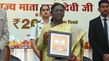 माता साहिब हासी देवी