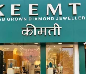 कीमती ज्वेल्स ने भिलाई में खोला नया स्टोर, छत्तीसगढ़ में बढ़ाया कारोबार