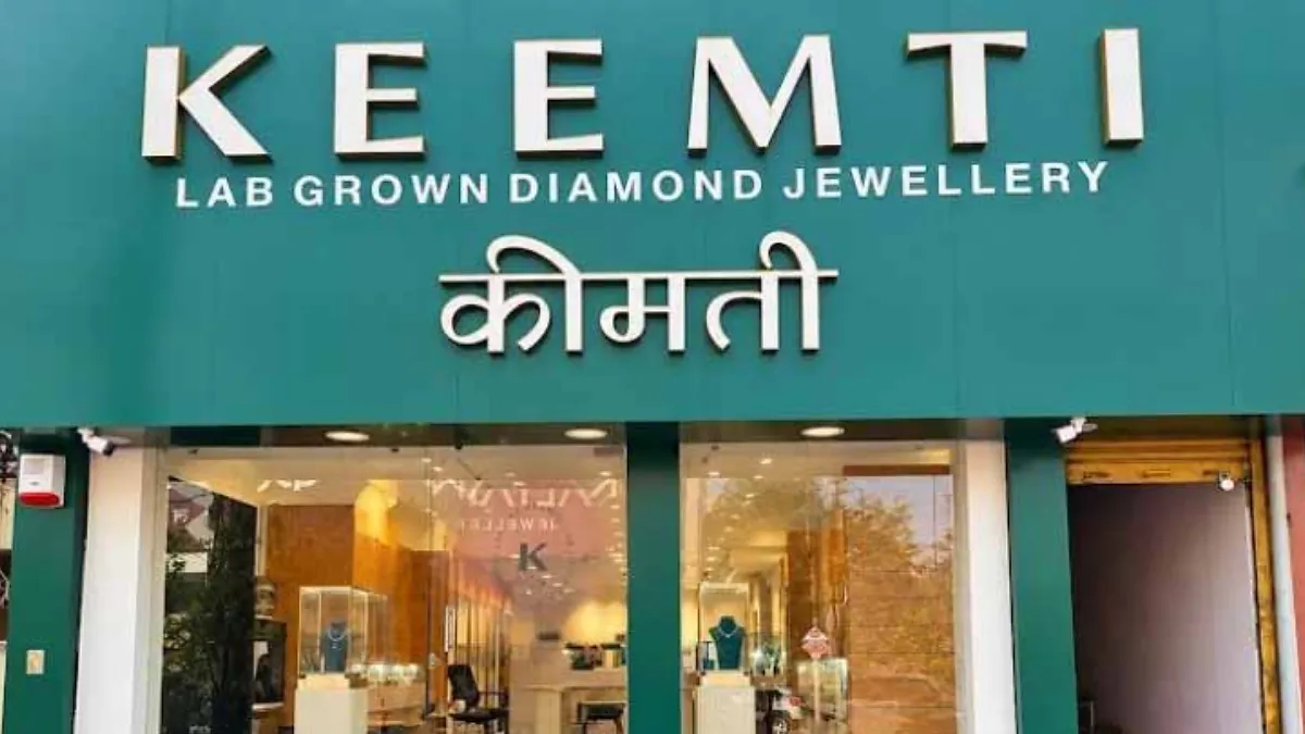 कीमती ज्वेल्स ने भिलाई में खोला नया स्टोर, छत्तीसगढ़ में बढ़ाया कारोबार