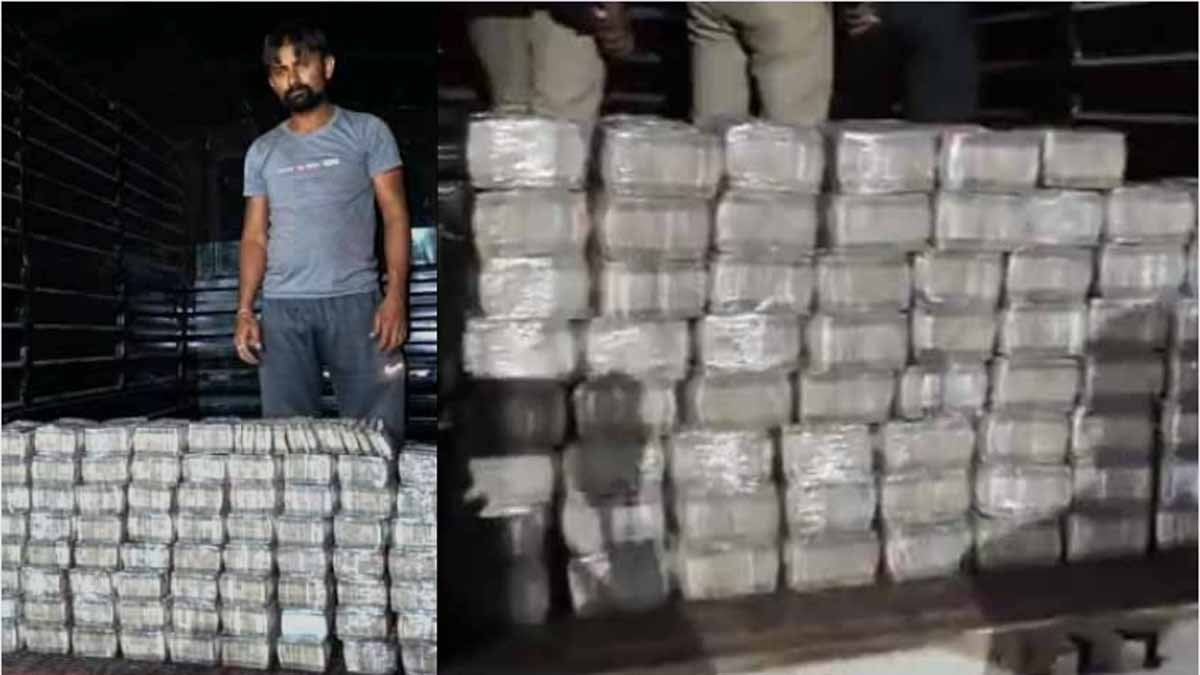 4 करोड़ रुपये कैश जब्त, यूपी ले जाने की थी तैयारी
