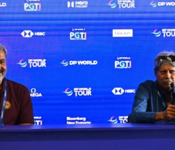 DP World PGTI
