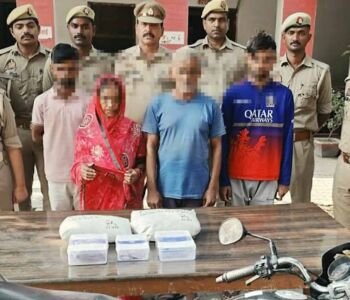 प्रतापगढ़ में पकड़ा गया पति-पत्नी और बेटों का अनोखा गैंग
