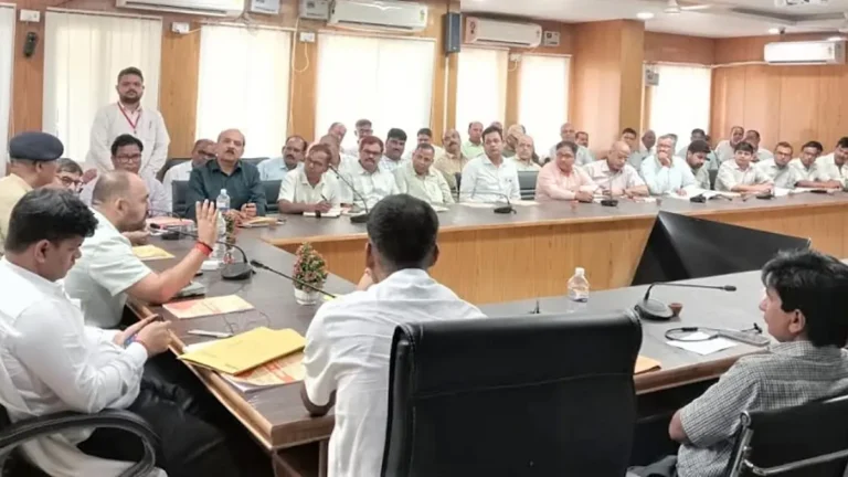पीईटी परीक्षा