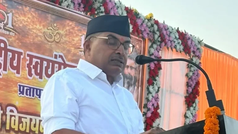 भारत की शक्ति