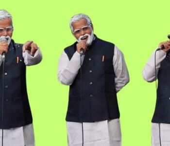 पीएम मोदी की मिमिक्री कर प्रतापगढ़ के राहिल ने जीते 1 लाख रुपये