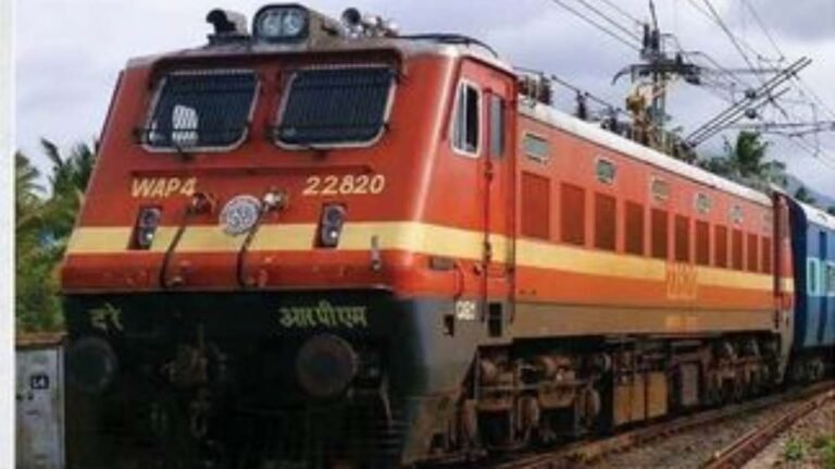RRB ने स्टेशन मास्टर सिलेक्शन प्रोसेस में किया बदलाव