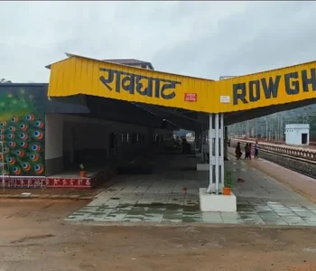 रावघाट तक पहली बार पहुंचेगी रेल
