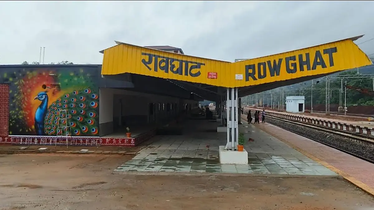 रावघाट तक पहली बार पहुंचेगी रेल