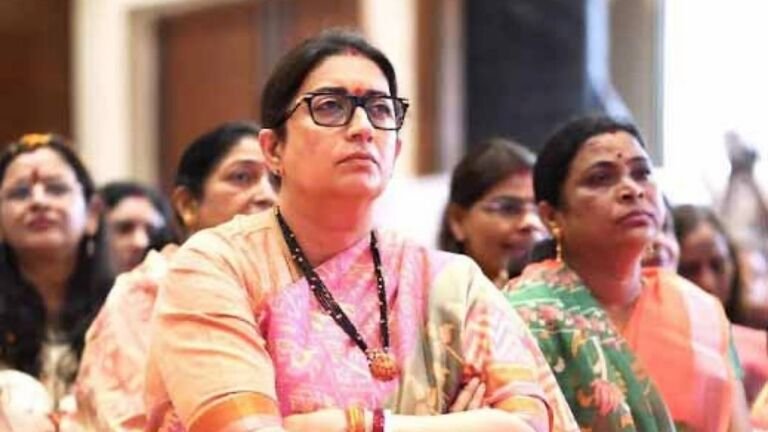 स्मृति ईरानी नहीं, सही नाम है स्मृति इरानी