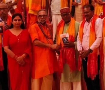 सूर्य बली पांडेय की पुण्यतिथि
