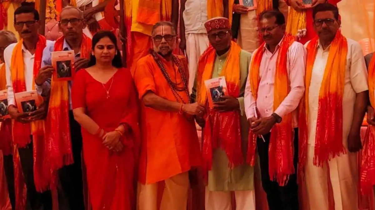 सूर्य बली पांडेय की पुण्यतिथि