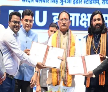 छत्तीसगढ़ के युवाओं को कुशल बनाने निशुल्क ट्रेनिंग देगी टीसीएस
