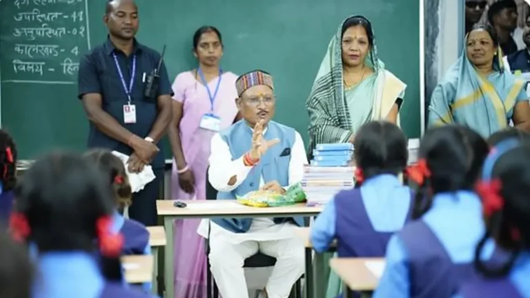 टीईटी परीक्षा