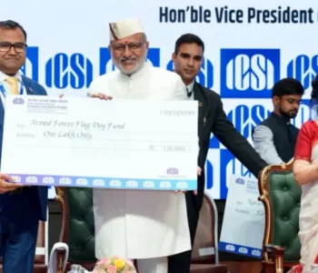निरंतर आर्थिक प्रगति के लिए निवेशकों का विश्वास आवश्यक