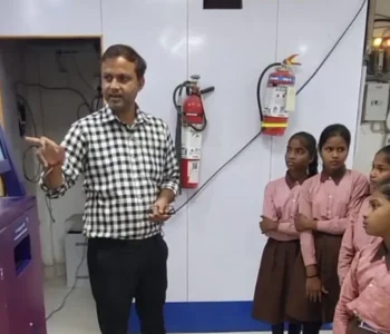बैंकिंग की पाठशाला