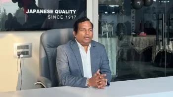 योकोहामा