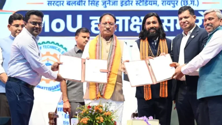 अडानी समूह की छत्तीसगढ़ के युवाओं लिए पहल