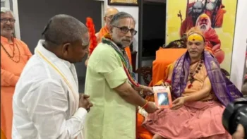 शंकराचार्य अविमुक्तेश्वरानंद