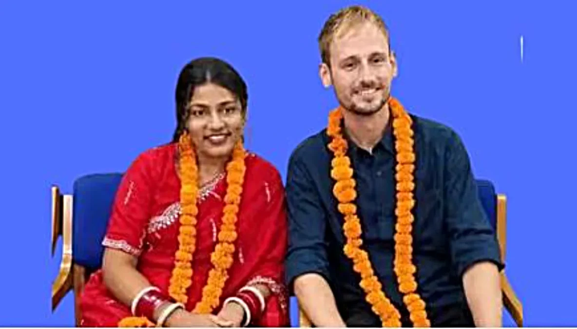 नीदरलैंड की बहू