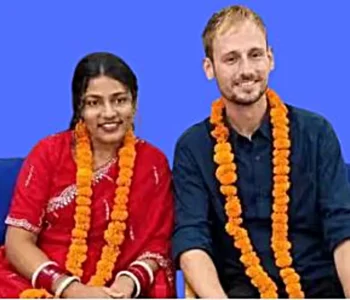 नीदरलैंड की बहू
